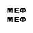 Экстази MDMA ksenia_leys