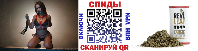 Бутират жидкий экстази Яровое