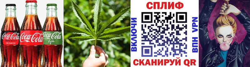 Cannafood конопля  Яровое 