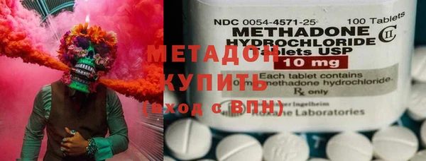 мяу мяу мука Белоозёрский