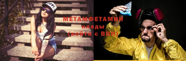 мяу мяу мука Белоозёрский