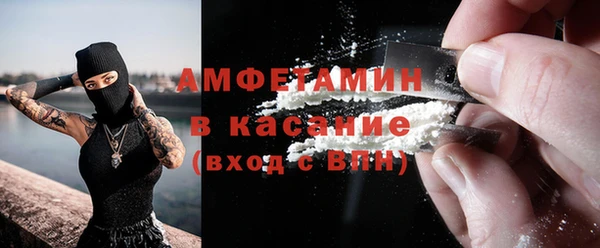 jwh Беломорск