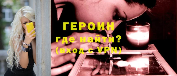 мяу мяу мука Белоозёрский