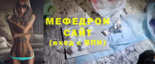 кокаин Белокуриха