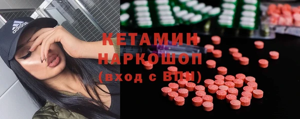 мяу мяу мука Белоозёрский