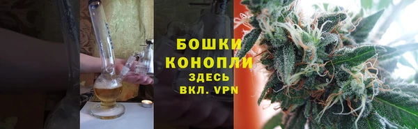 мяу мяу мука Белоозёрский