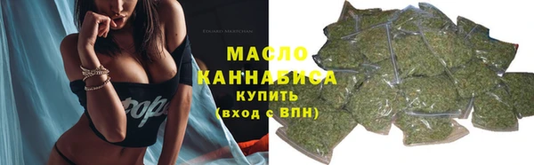 ALPHA-PVP Нягань