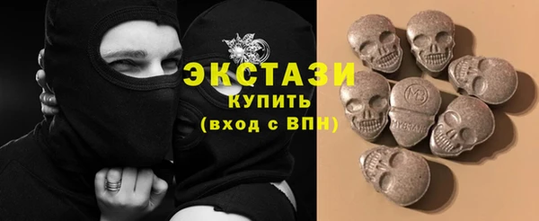 jwh Беломорск