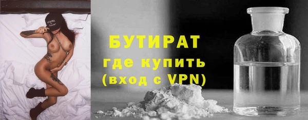 jwh Беломорск