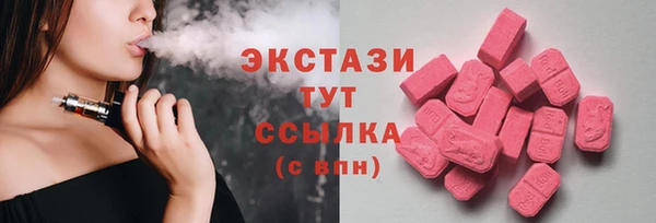 jwh Беломорск