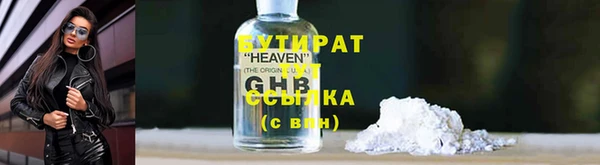 jwh Беломорск