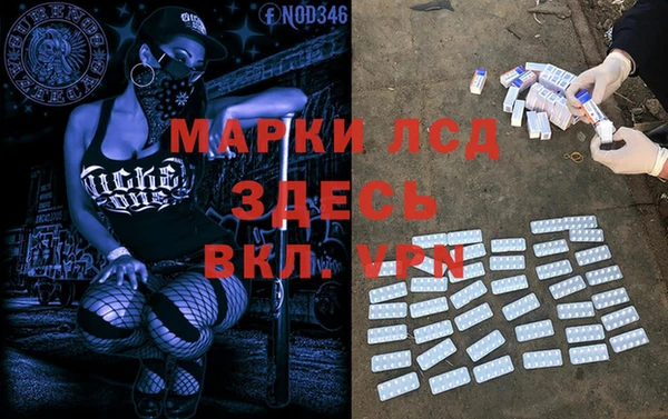 jwh Беломорск