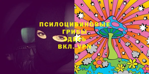 мяу мяу мука Белоозёрский