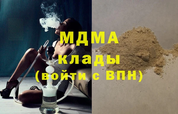 jwh Беломорск