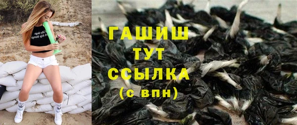 jwh Беломорск