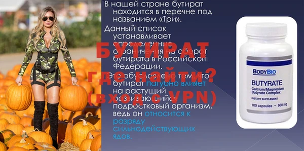 jwh Беломорск