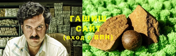 мяу мяу мука Белоозёрский