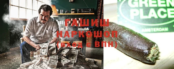 jwh Беломорск