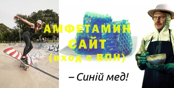 мяу мяу мука Белоозёрский