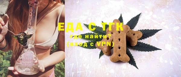 мяу мяу мука Белоозёрский