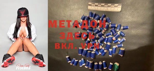 jwh Беломорск