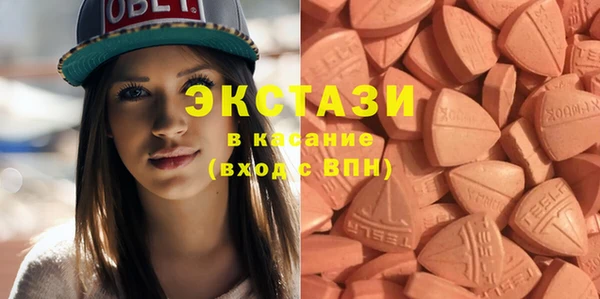 jwh Беломорск