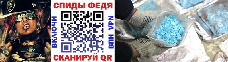 Первитин Декстрометамфетамин 99.9%  KRAKEN ссылки  Яровое 