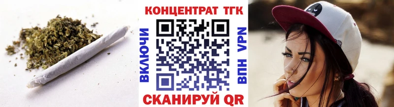 ТГК вейп  KRAKEN   Яровое 