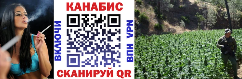 где купить   Яровое  Конопля тримм 